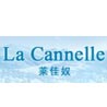 La cannelle|萊佳奴