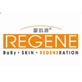 REGENE|嬰肌源