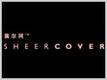 Sheer Cover|茜爾珂
