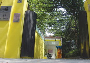 春天畫(huà)廊