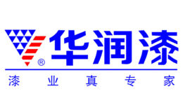 華潤漆涂料