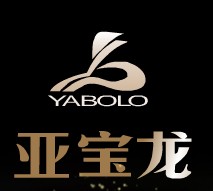 圣寶龍西裝