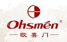 歐喜門男裝