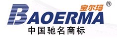 寶爾馬電器