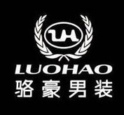 駱豪男裝