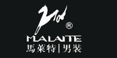 馬萊特休閑服裝