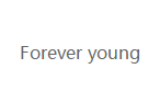 Forever young服裝
