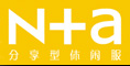 納迪亞休閑裝