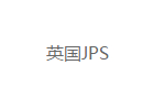 JPS男裝