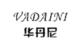 華丹尼