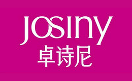 卓詩尼