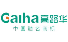 Galuha|高路華