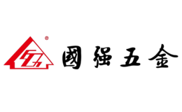 國強(qiáng)五金