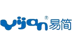 易簡(yijan)　　