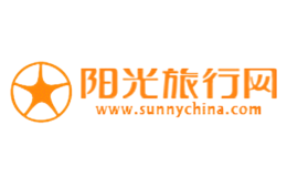 陽(yáng)光旅行網(wǎng)