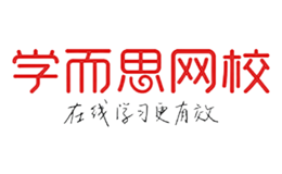 學(xué)而思網(wǎng)校