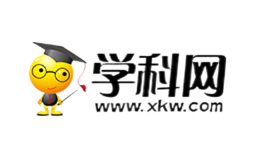 學科網(wǎng)