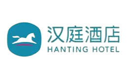 漢庭酒店