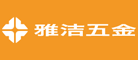 雅潔ARCHIE