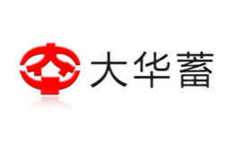 大華