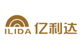 億利達(dá)ILIDA