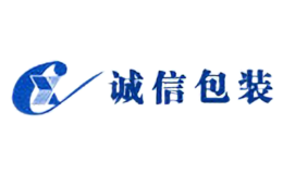 誠信包裝