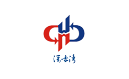 深赤灣