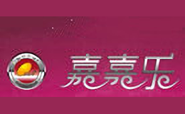嘉嘉樂