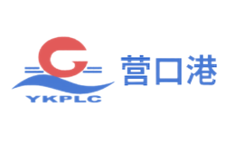 營(yíng)口港