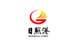 日照港
