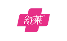 舒萊