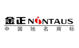 金正