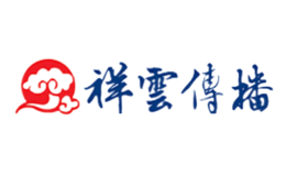 祥云傳播
