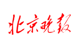 北京晚報