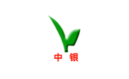 中銀