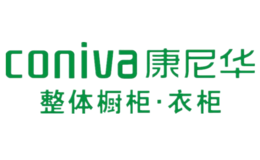 康尼華