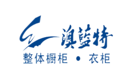 澳藍特