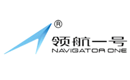 領(lǐng)航一號