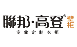 聯(lián)邦·高登