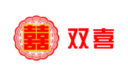 雙喜