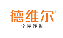 德維爾