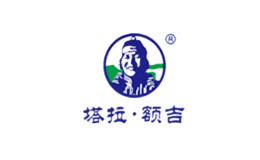 塔拉·額吉