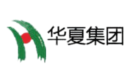 華廈