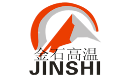 金石