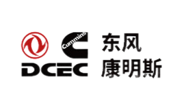東風(fēng)康明斯