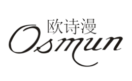 歐詩漫珠寶