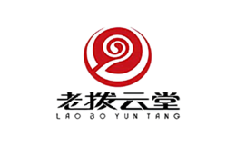 老撥云堂
