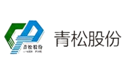 青松農(nóng)業(yè)