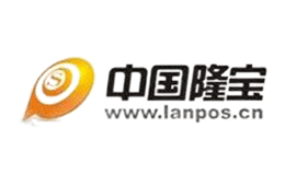 隆寶
