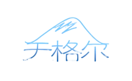 天格爾